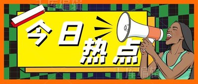 二次元兽耳猫娘