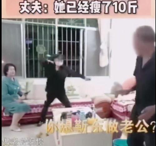 刷刷瘦视频,轻松塑形，健康生活新体验