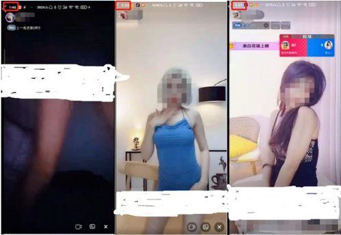 老湿机黄色视频,一场网络伦理的警示