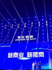 花红广告视频,视觉盛宴，品牌魅力一网打尽