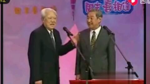 苏文茂相声全集视频,笑谈人生百态，传承经典艺术