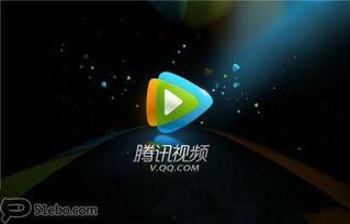 国内各大视频网站,盘点各大平台的崛起与变革