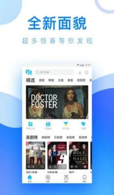 卡一卡二卡三免费视频,畅享无界限的视听盛宴