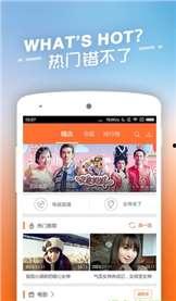 零点视频在线,揭秘网络直播的幕后故事