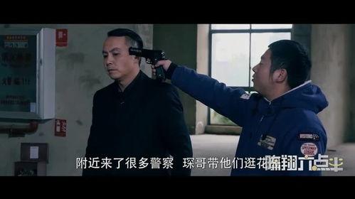 六点半视频,揭秘生活百态，探寻人间真情