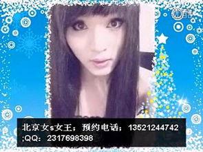 在线女s视频