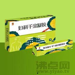 沸点医药视频招商网,深度解析医药招商新趋势与策略