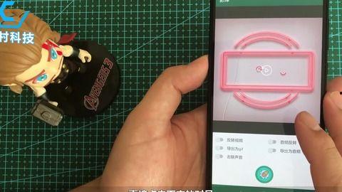 手机视频做gif