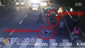 两次碾压无人救视频,两次碾压无人施救，社会呼吁紧急救援机制