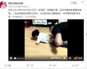 成人污视频网站