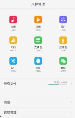腾讯视频下载手机版,轻松下载，畅享海量影视资源