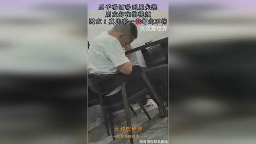 尿失禁视频