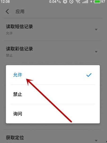 视频说话对方听不到,如何与听不到的人进行有效沟通